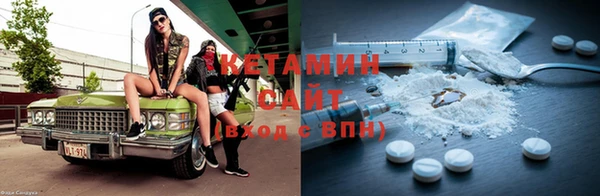 амф Иннополис