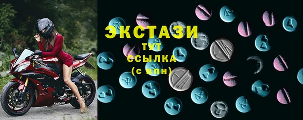 амф Иннополис