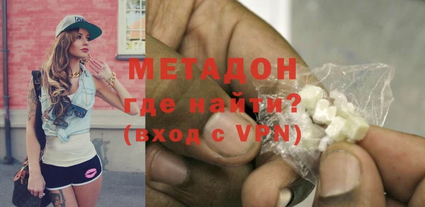твердый Инсар