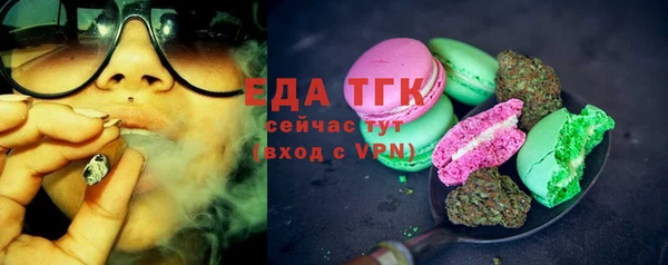 амф Иннополис