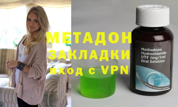 амф Иннополис