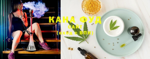 молекула духа Инта