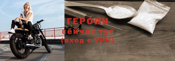 амф Иннополис