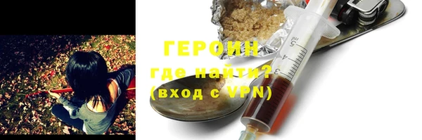 амф Иннополис