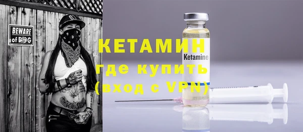 амф Иннополис