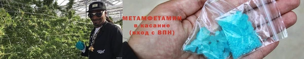 амф Иннополис