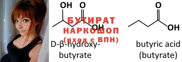 амф Иннополис