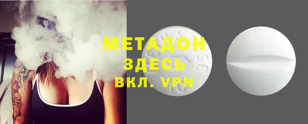 амф Иннополис