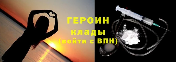 амф Иннополис
