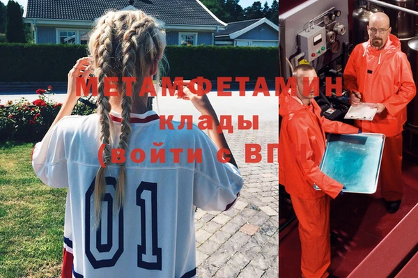 амф Иннополис
