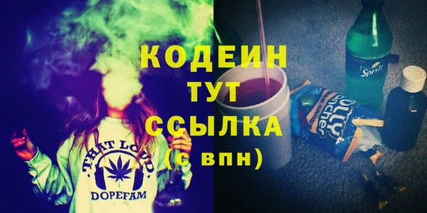 амф Иннополис