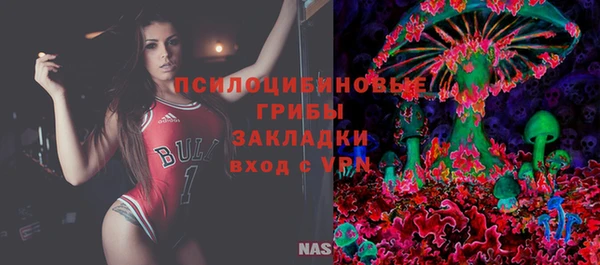 амф Иннополис