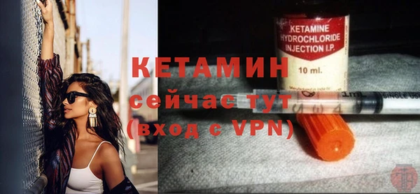амф Иннополис