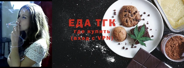 амф Иннополис