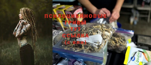 амф Иннополис