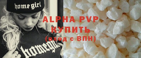 амф Иннополис