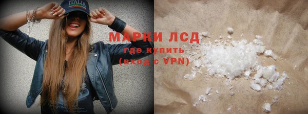 амф Иннополис