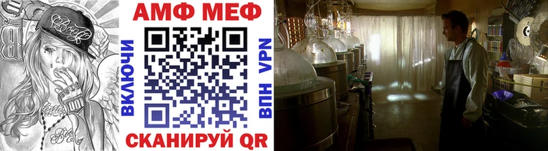 Купить  Мостовской  МЕТАМФЕТАМИН мет 